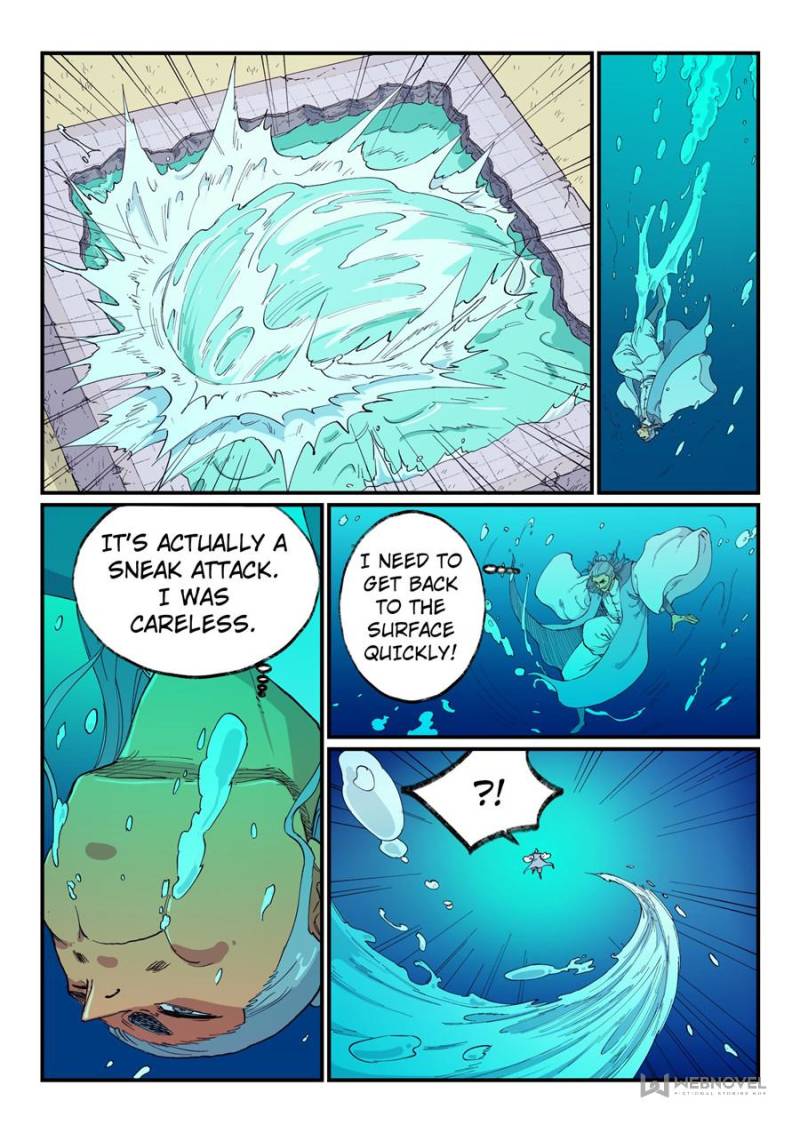 Star Martial God Technique Chapter 617 - Page 1