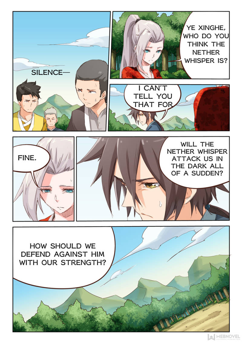 Star Martial God Technique Chapter 62 - Page 2