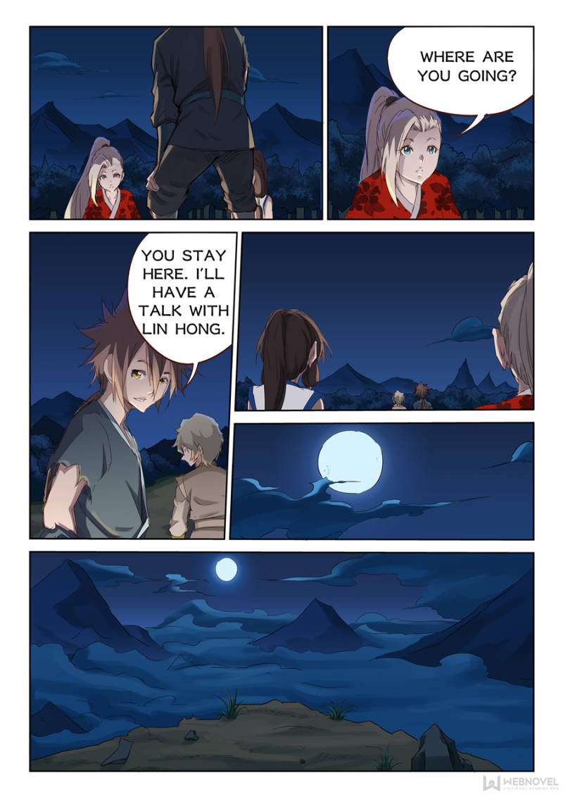 Star Martial God Technique Chapter 62 - Page 5