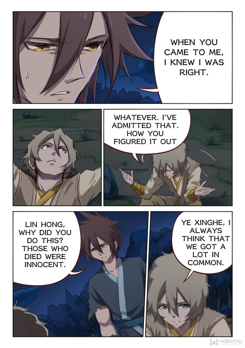 Star Martial God Technique Chapter 62 - Page 8