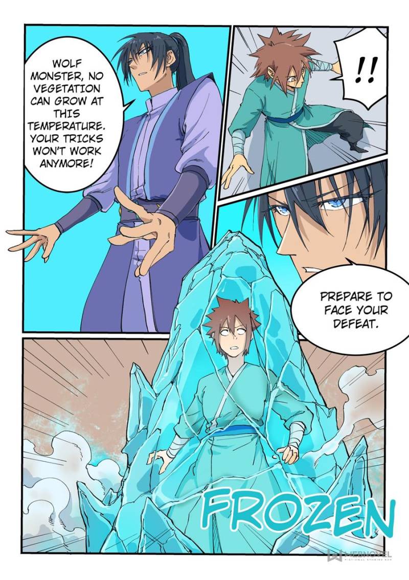 Star Martial God Technique Chapter 620 - Page 9
