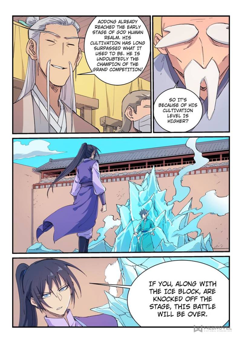 Star Martial God Technique Chapter 621 - Page 2