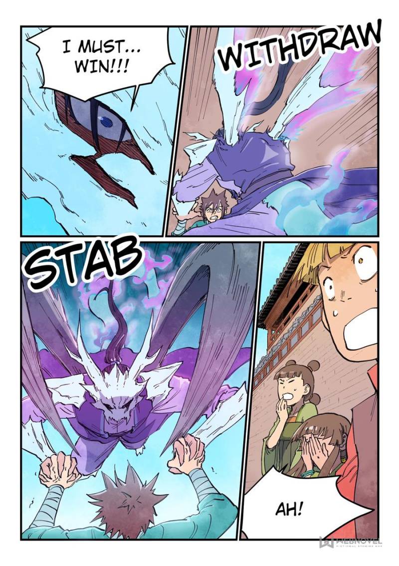 Star Martial God Technique Chapter 625 - Page 4