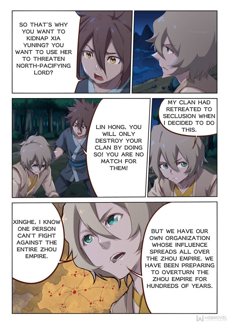 Star Martial God Technique Chapter 63 - Page 5