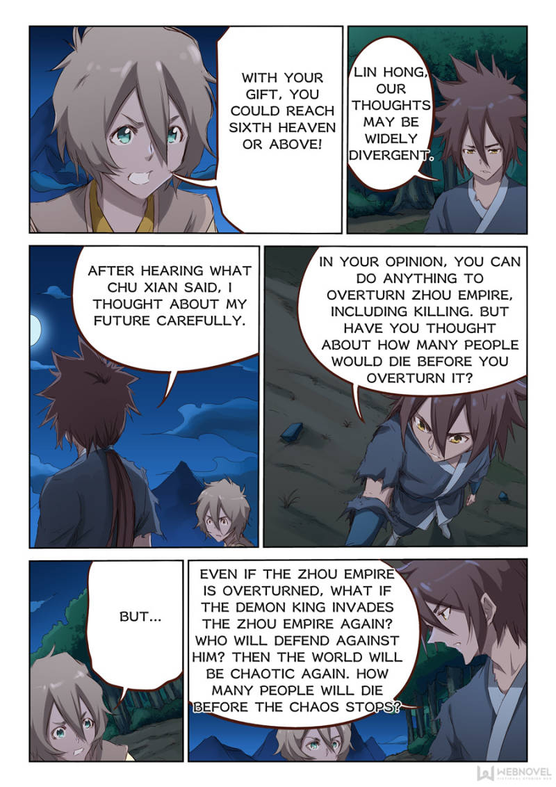 Star Martial God Technique Chapter 63 - Page 7
