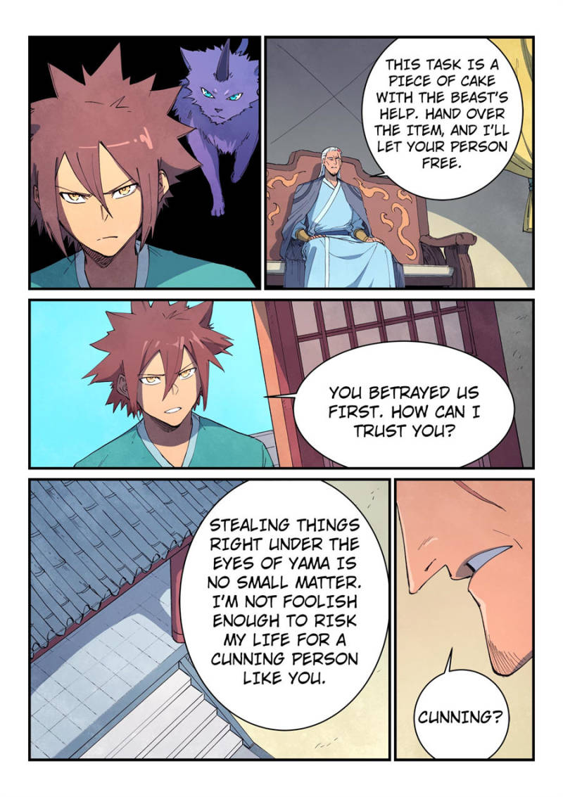 Star Martial God Technique Chapter 633 - Page 7