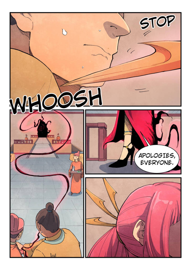 Star Martial God Technique Chapter 638 - Page 4
