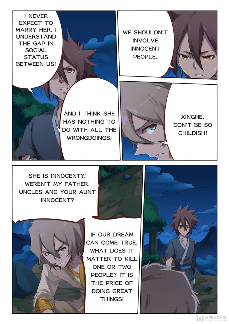 Star Martial God Technique Chapter 64 - Page 2