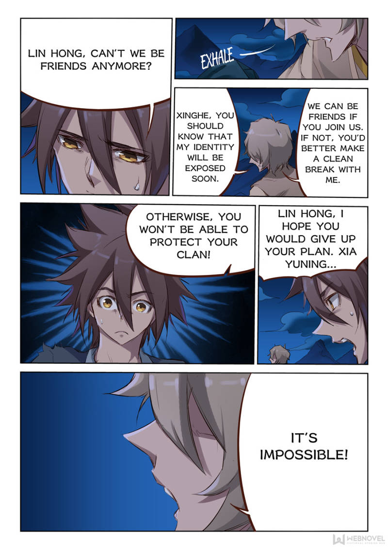 Star Martial God Technique Chapter 64 - Page 4