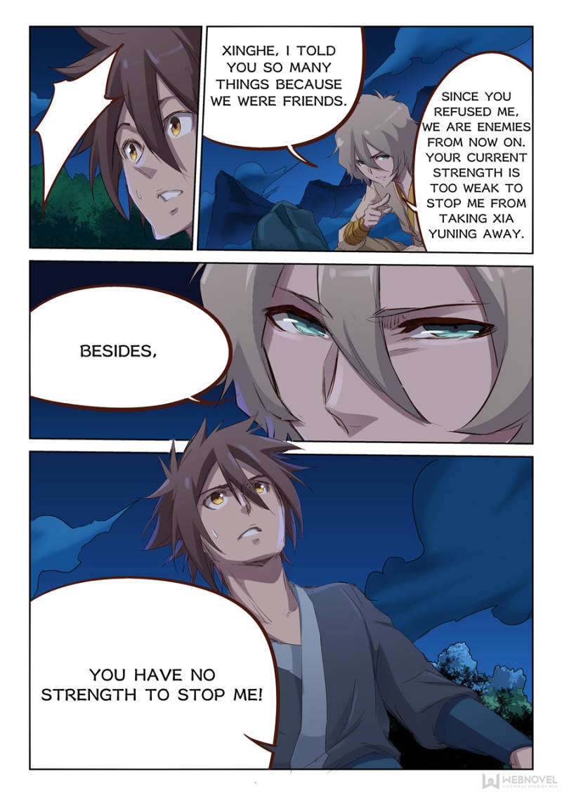 Star Martial God Technique Chapter 64 - Page 5