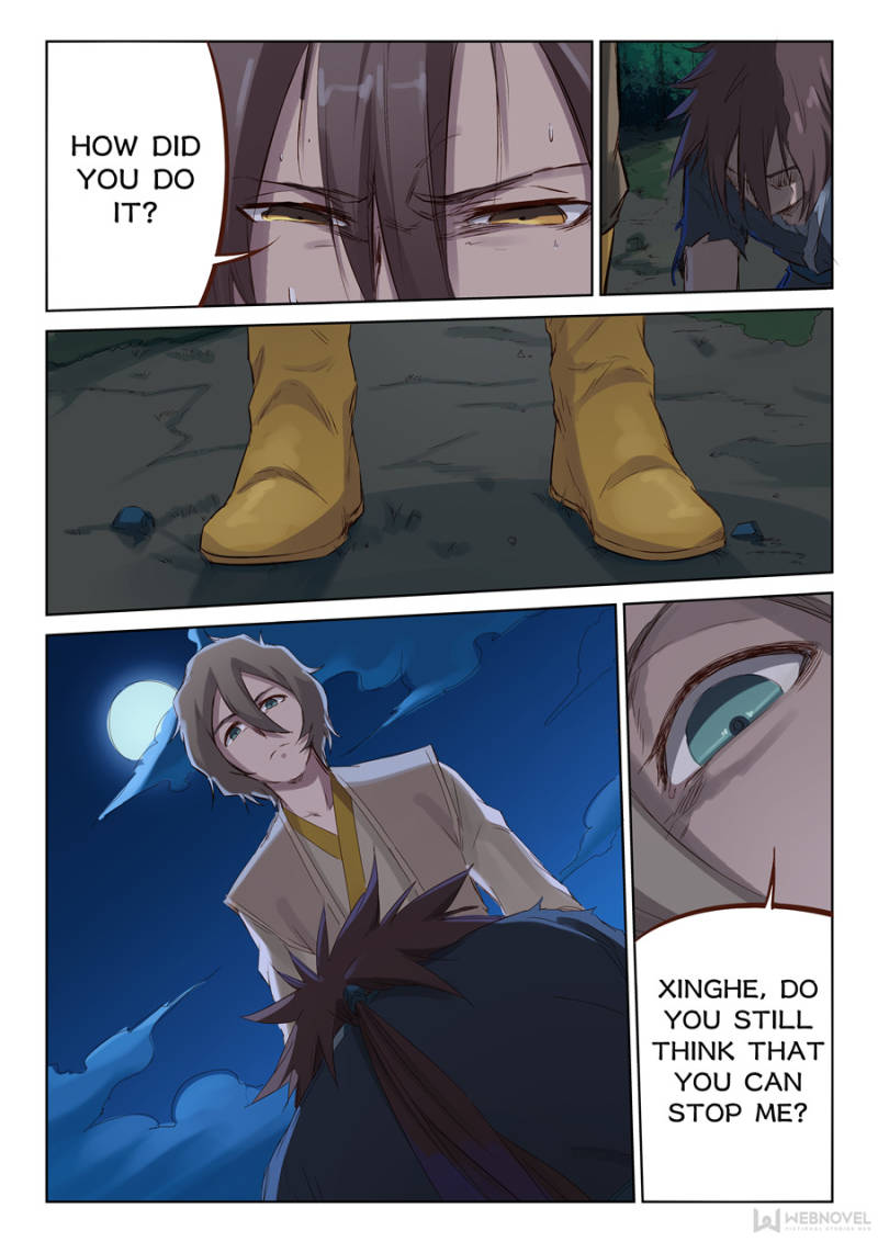 Star Martial God Technique Chapter 64 - Page 7