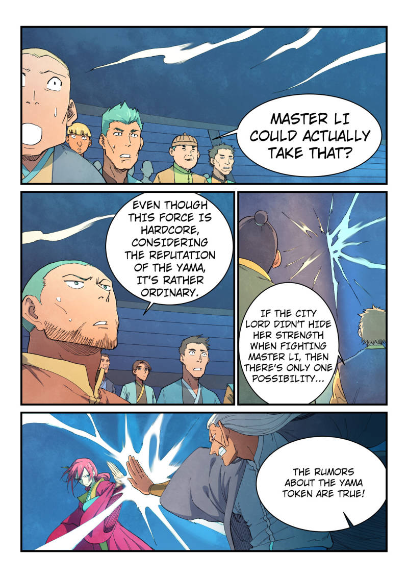 Star Martial God Technique Chapter 641 - Page 1