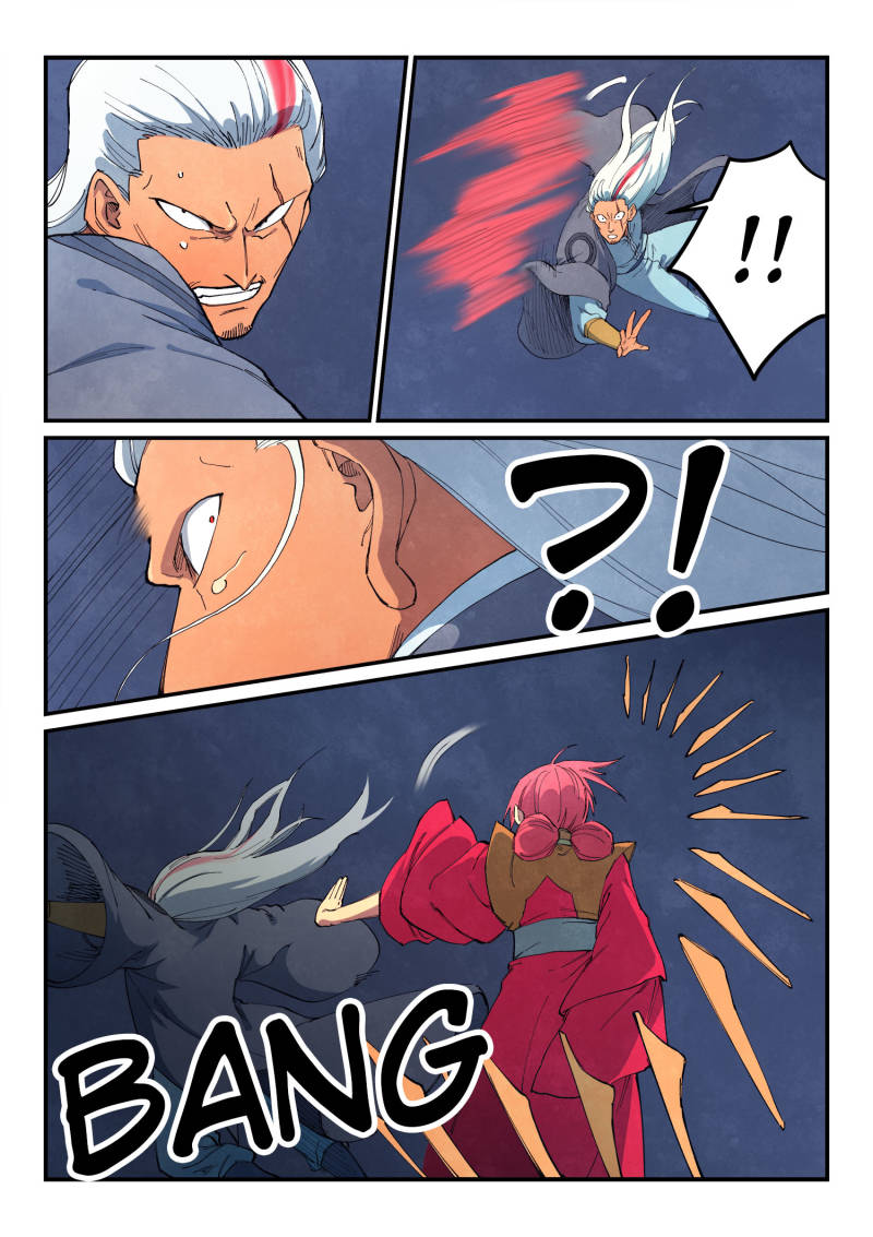 Star Martial God Technique Chapter 641 - Page 2