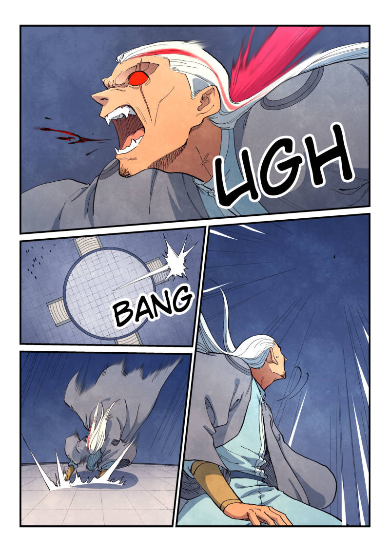 Star Martial God Technique Chapter 642 - Page 1