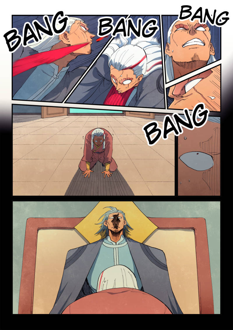 Star Martial God Technique Chapter 642 - Page 3