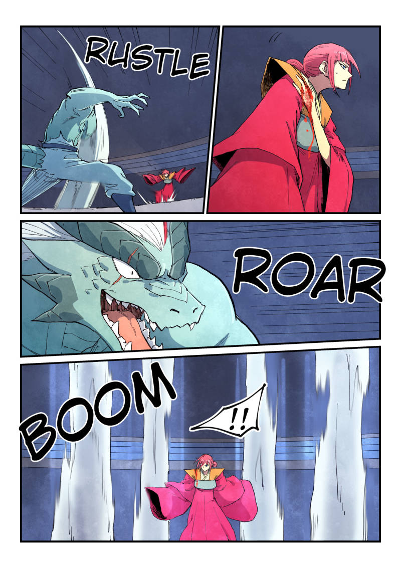 Star Martial God Technique Chapter 644 - Page 2