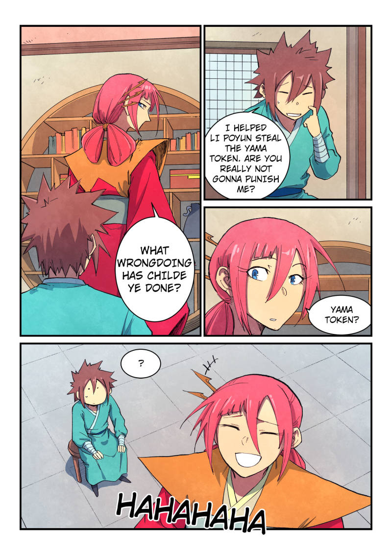 Star Martial God Technique Chapter 645 - Page 1