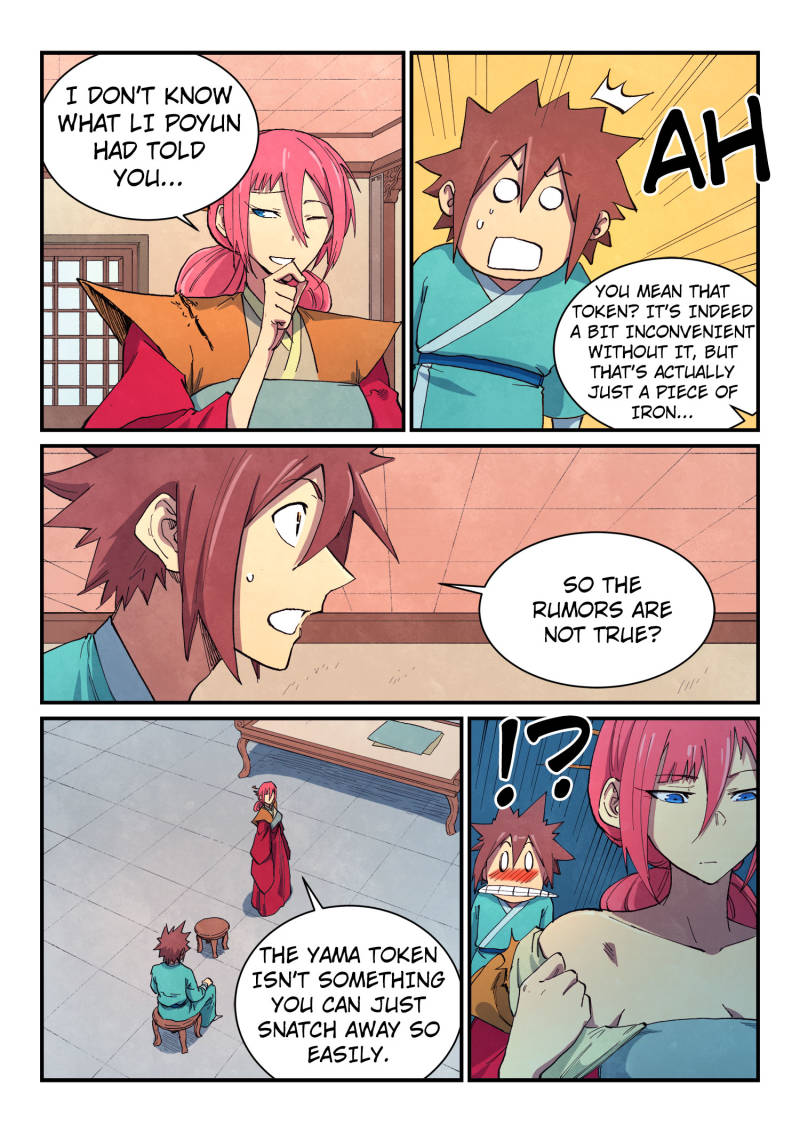 Star Martial God Technique Chapter 645 - Page 2