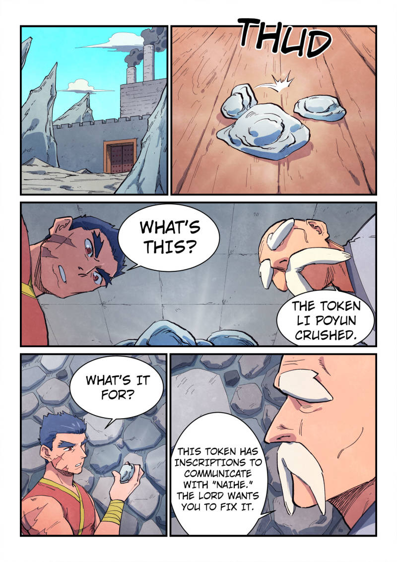 Star Martial God Technique Chapter 646 - Page 6