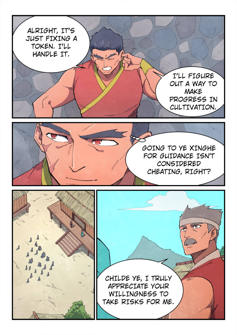 Star Martial God Technique Chapter 647 - Page 2