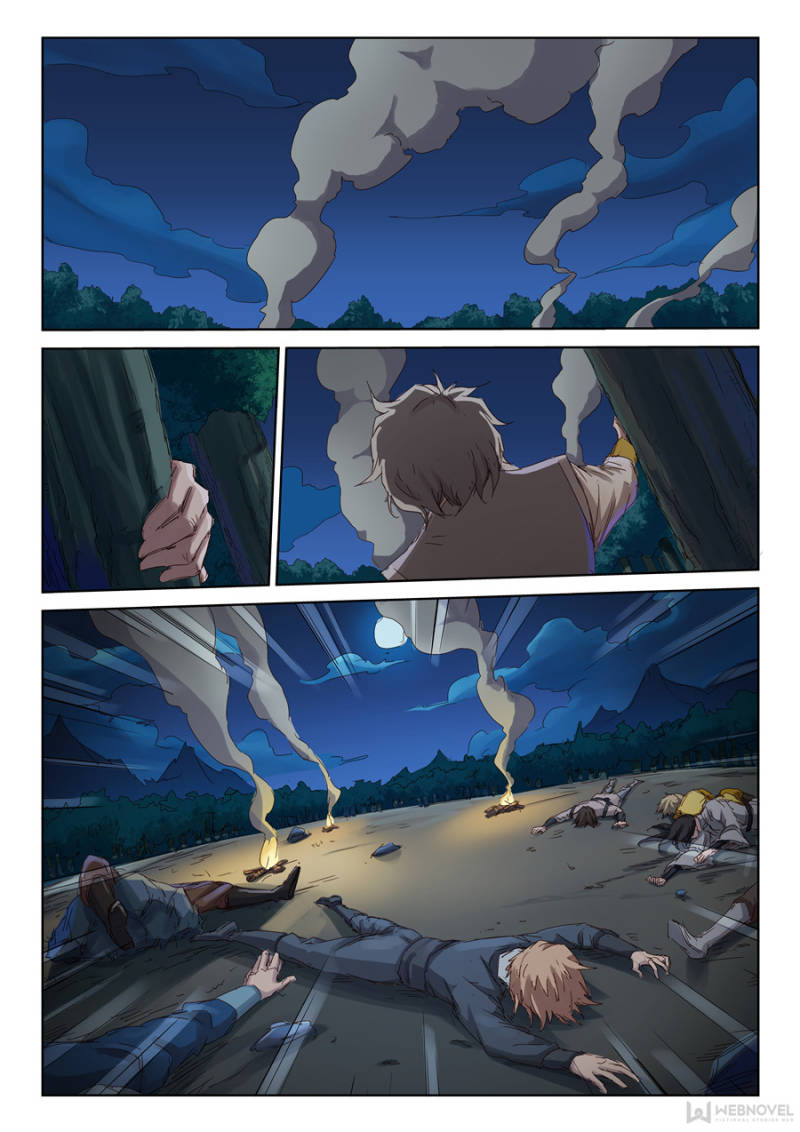 Star Martial God Technique Chapter 65 - Page 1
