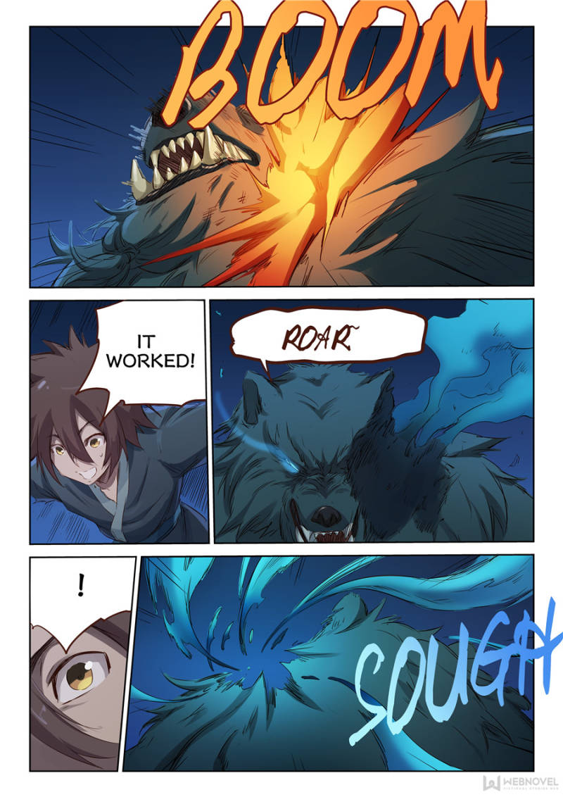Star Martial God Technique Chapter 65 - Page 6