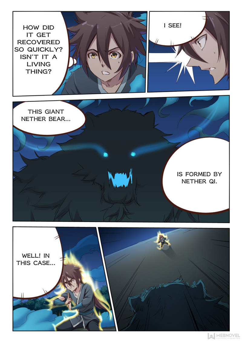 Star Martial God Technique Chapter 65 - Page 7