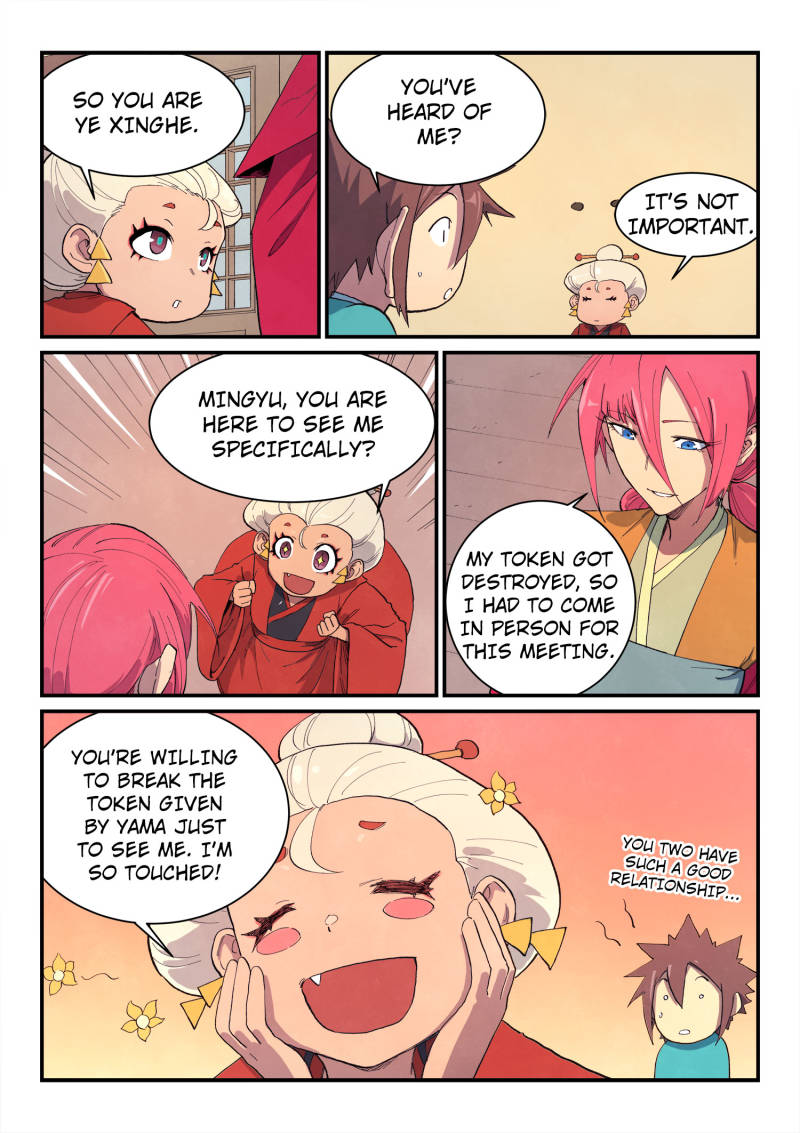 Star Martial God Technique Chapter 650 - Page 2