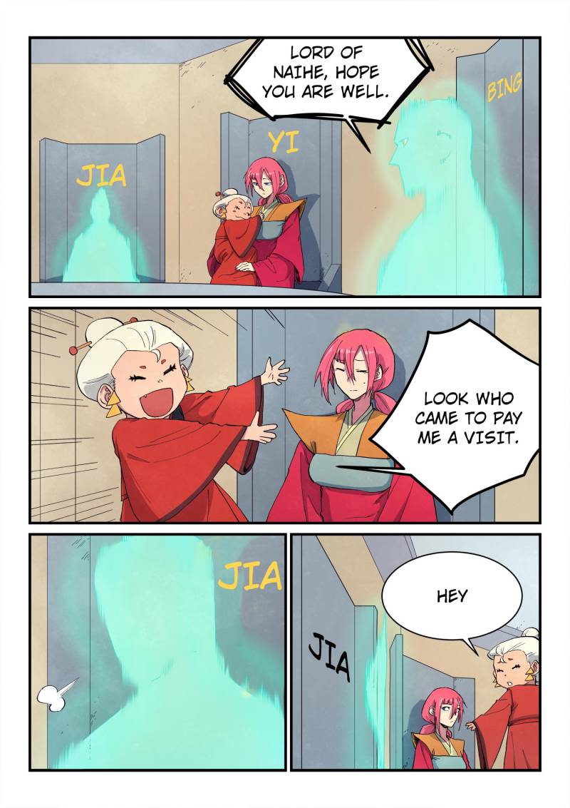 Star Martial God Technique Chapter 652 - Page 1