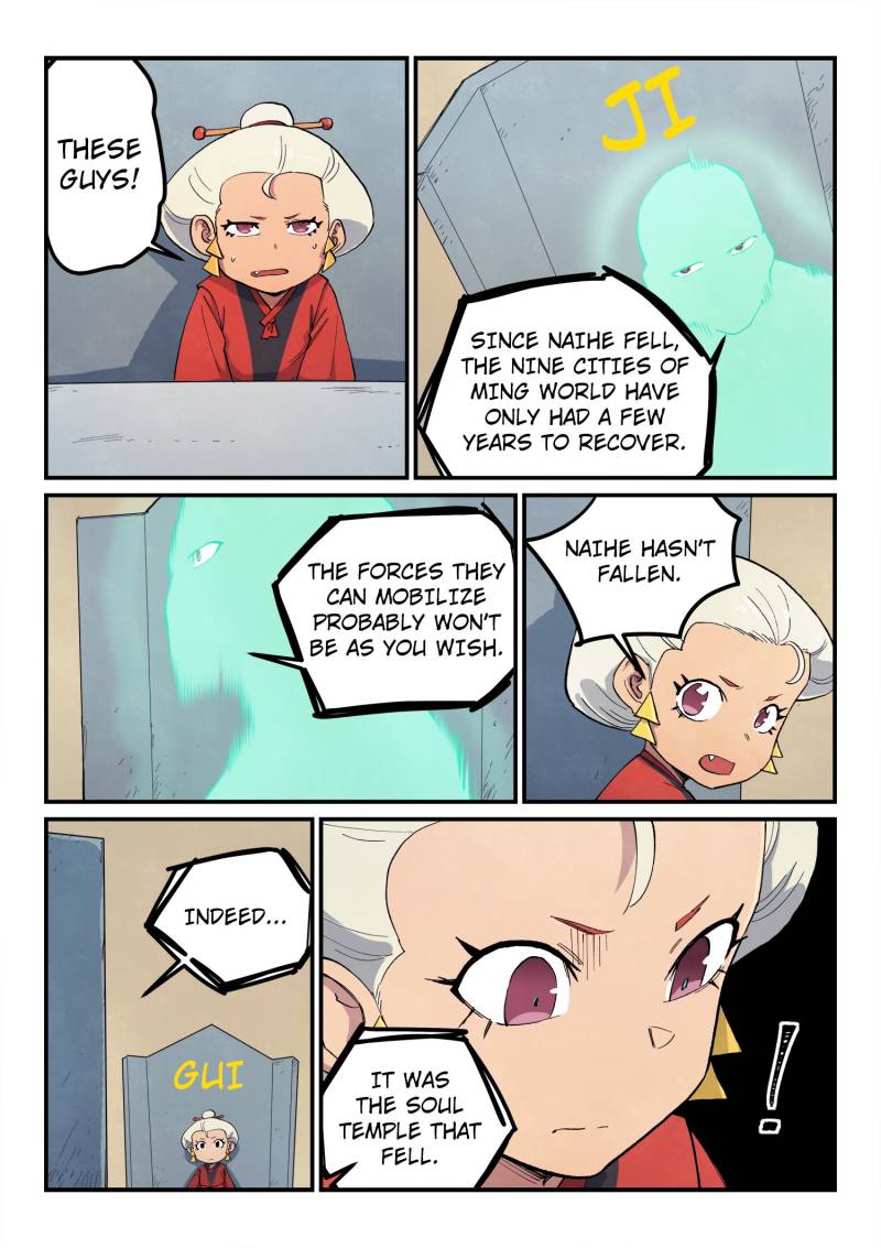 Star Martial God Technique Chapter 653 - Page 5