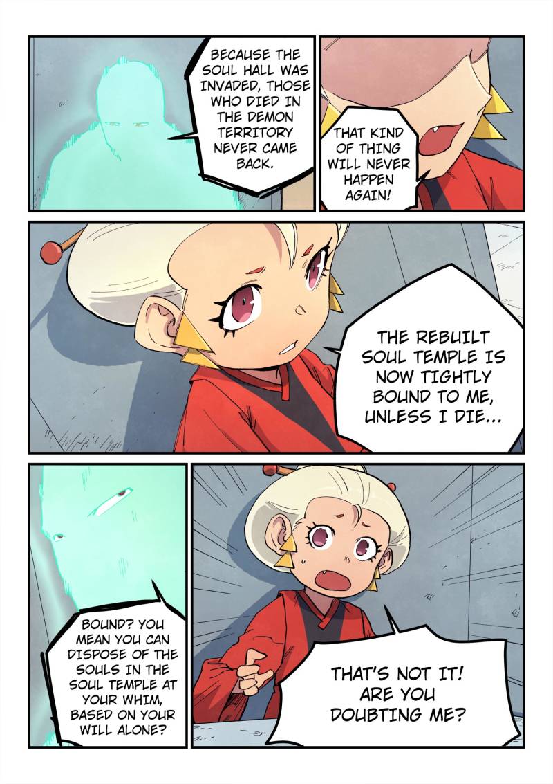 Star Martial God Technique Chapter 653 - Page 6