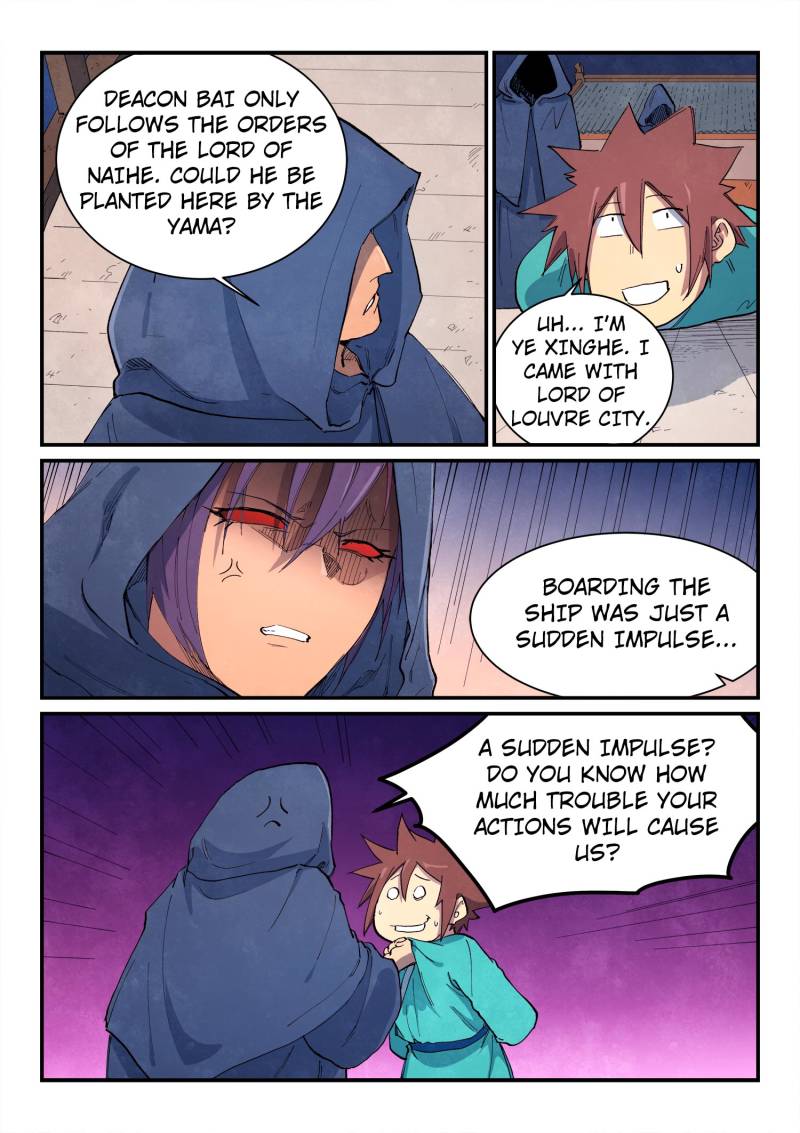 Star Martial God Technique Chapter 655 - Page 2
