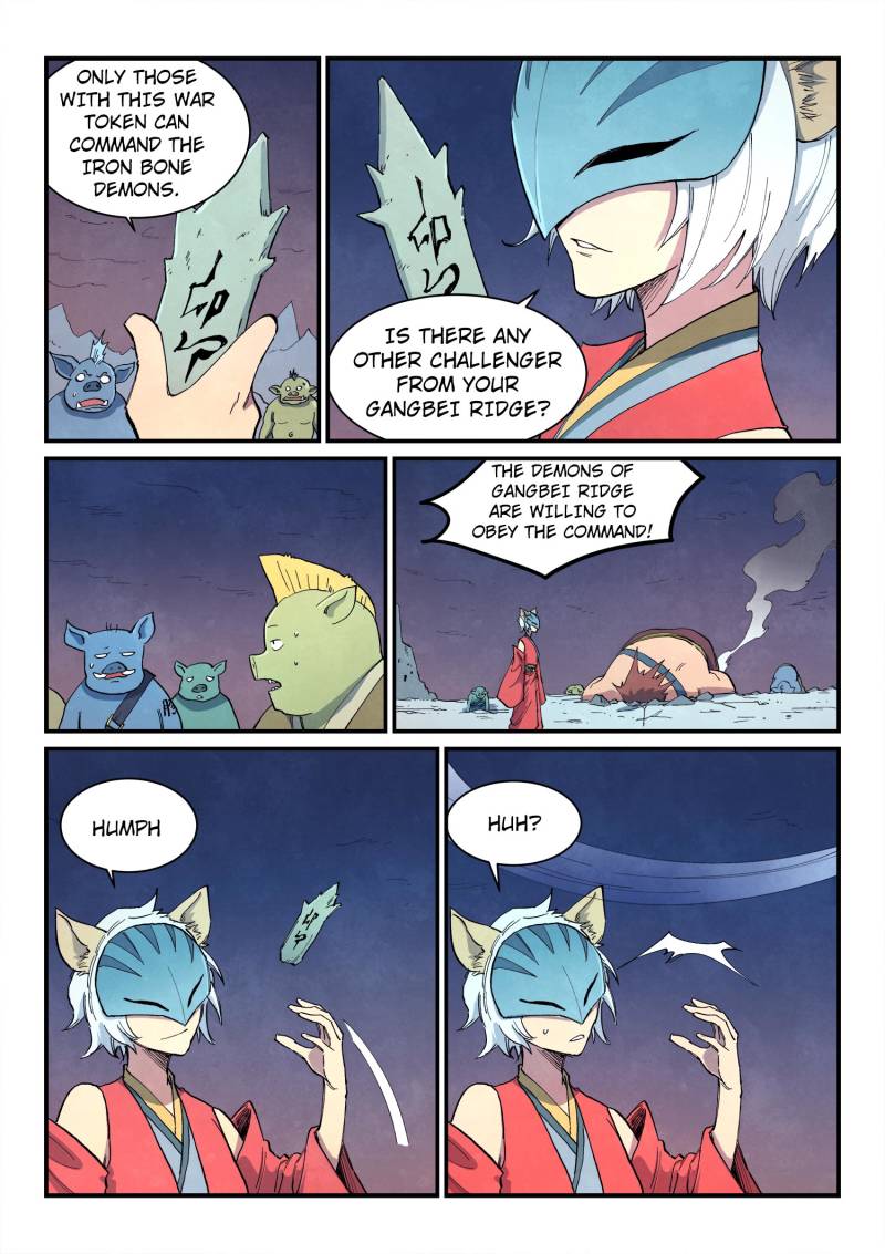 Star Martial God Technique Chapter 655 - Page 9
