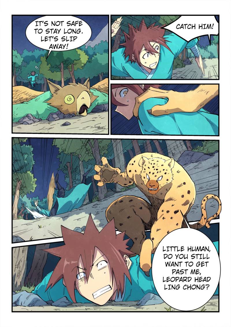 Star Martial God Technique Chapter 657 - Page 2