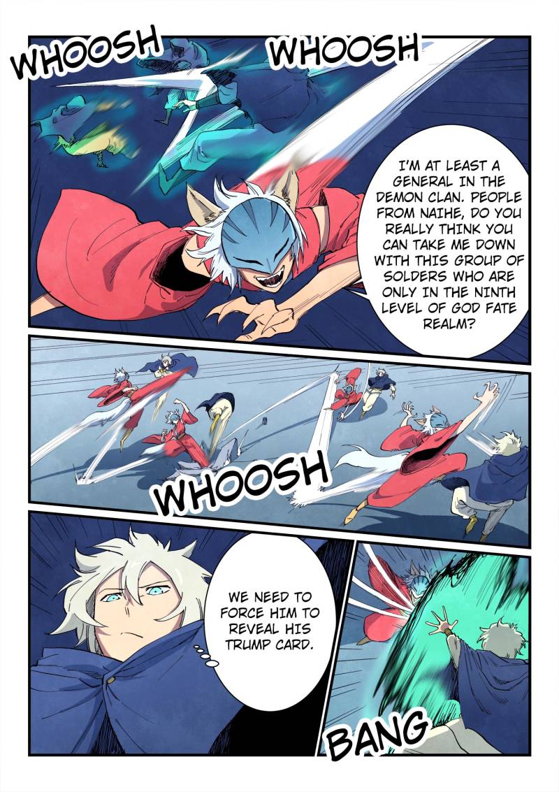 Star Martial God Technique Chapter 659 - Page 3