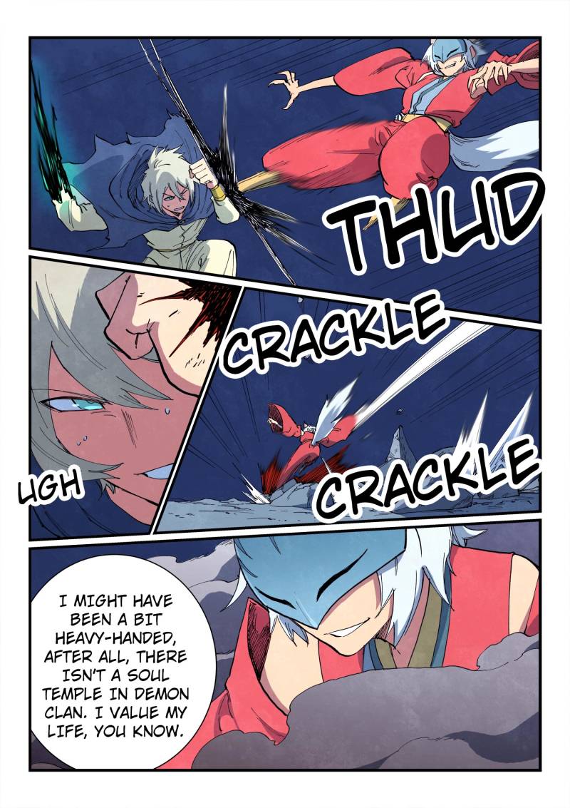Star Martial God Technique Chapter 659 - Page 6