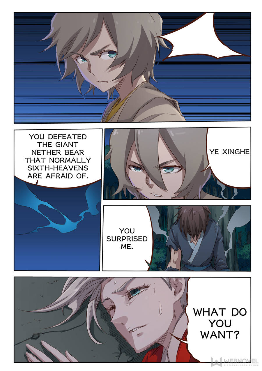 Star Martial God Technique Chapter 66 - Page 1