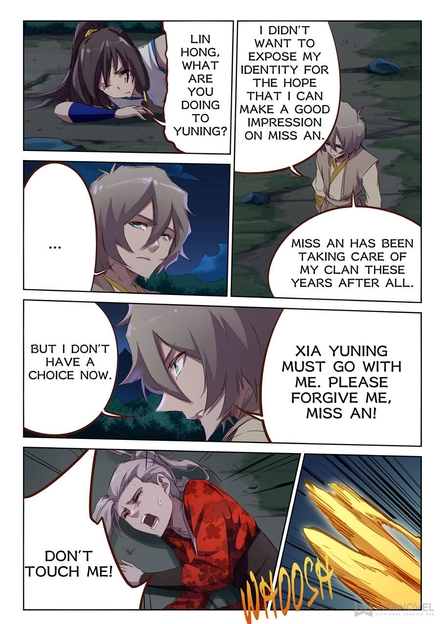 Star Martial God Technique Chapter 66 - Page 2