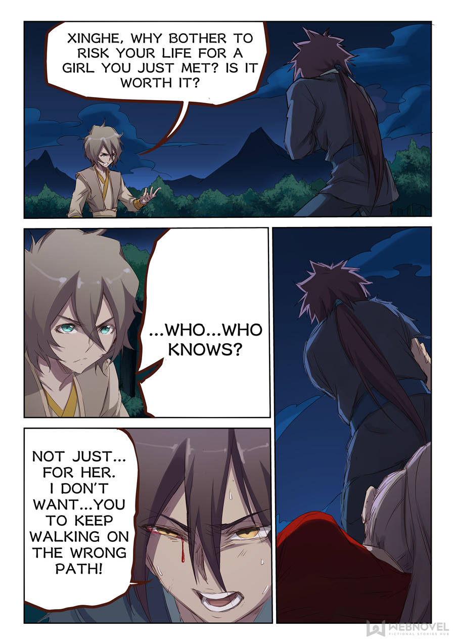 Star Martial God Technique Chapter 66 - Page 5