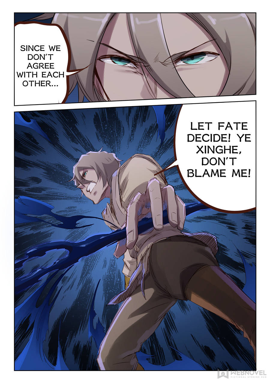 Star Martial God Technique Chapter 66 - Page 7