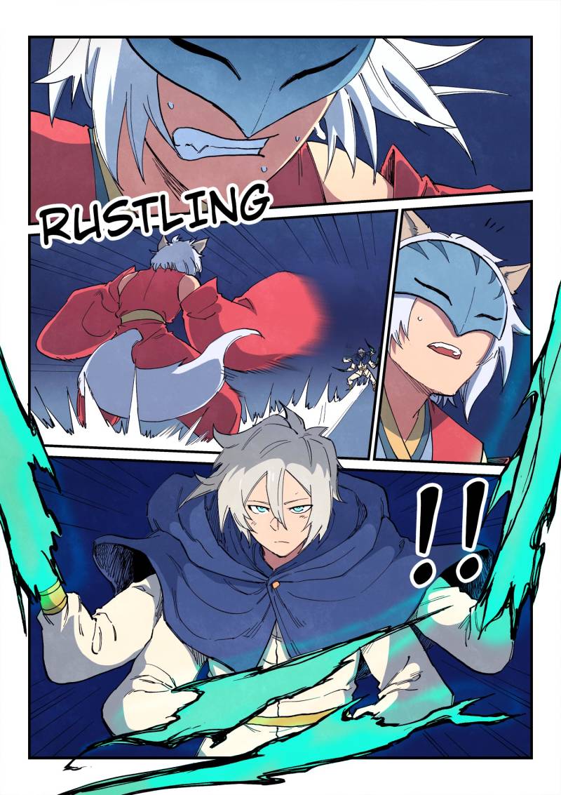 Star Martial God Technique Chapter 660 - Page 2