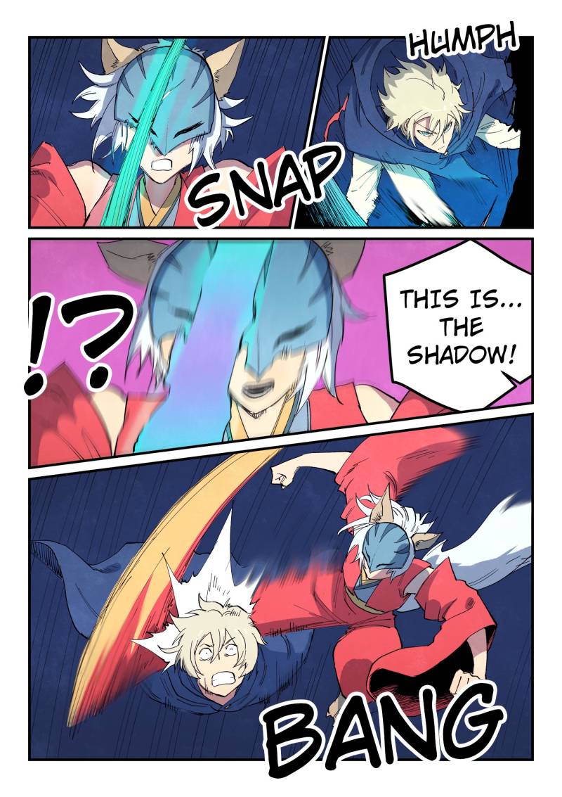 Star Martial God Technique Chapter 660 - Page 4