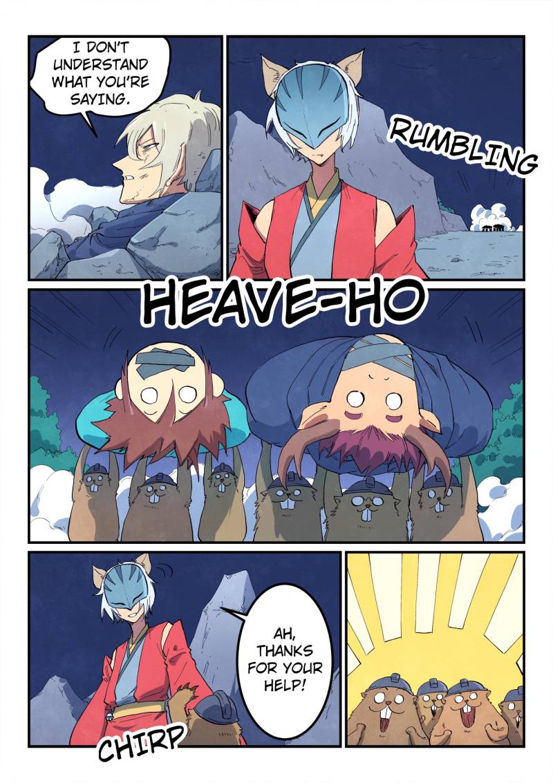 Star Martial God Technique Chapter 660 - Page 6