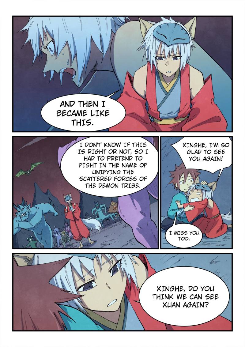 Star Martial God Technique Chapter 662 - Page 3