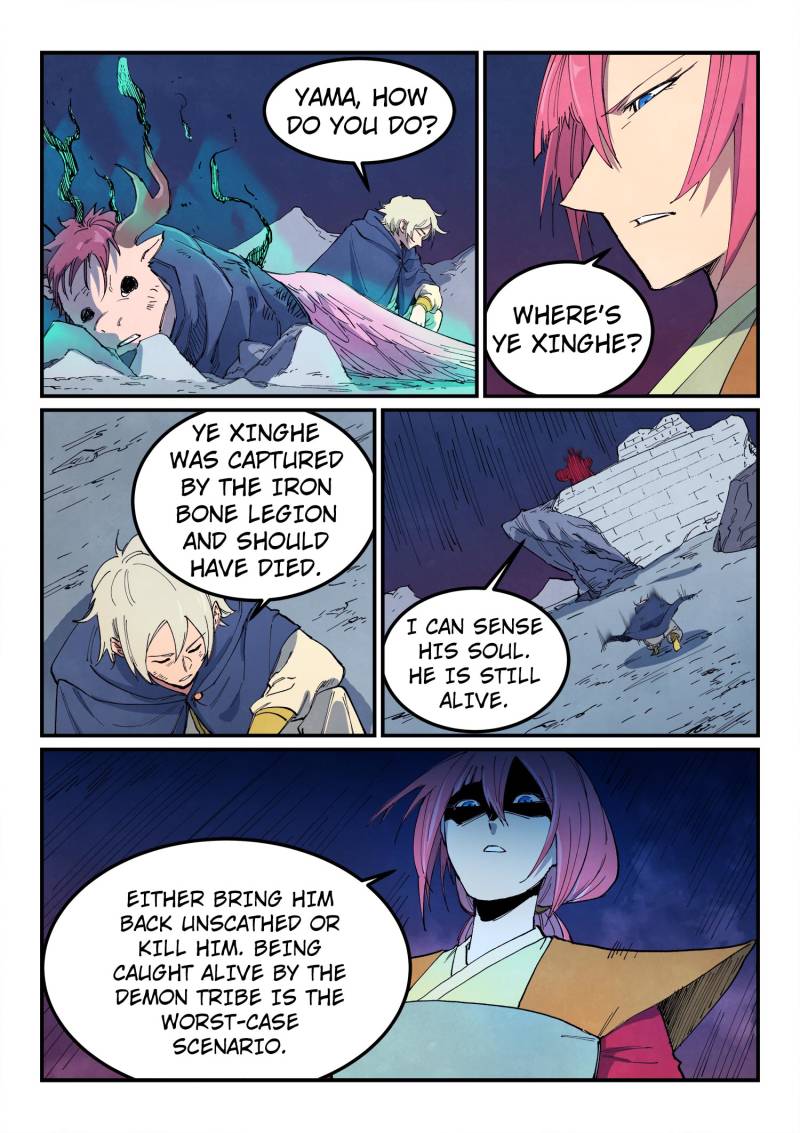 Star Martial God Technique Chapter 663 - Page 2