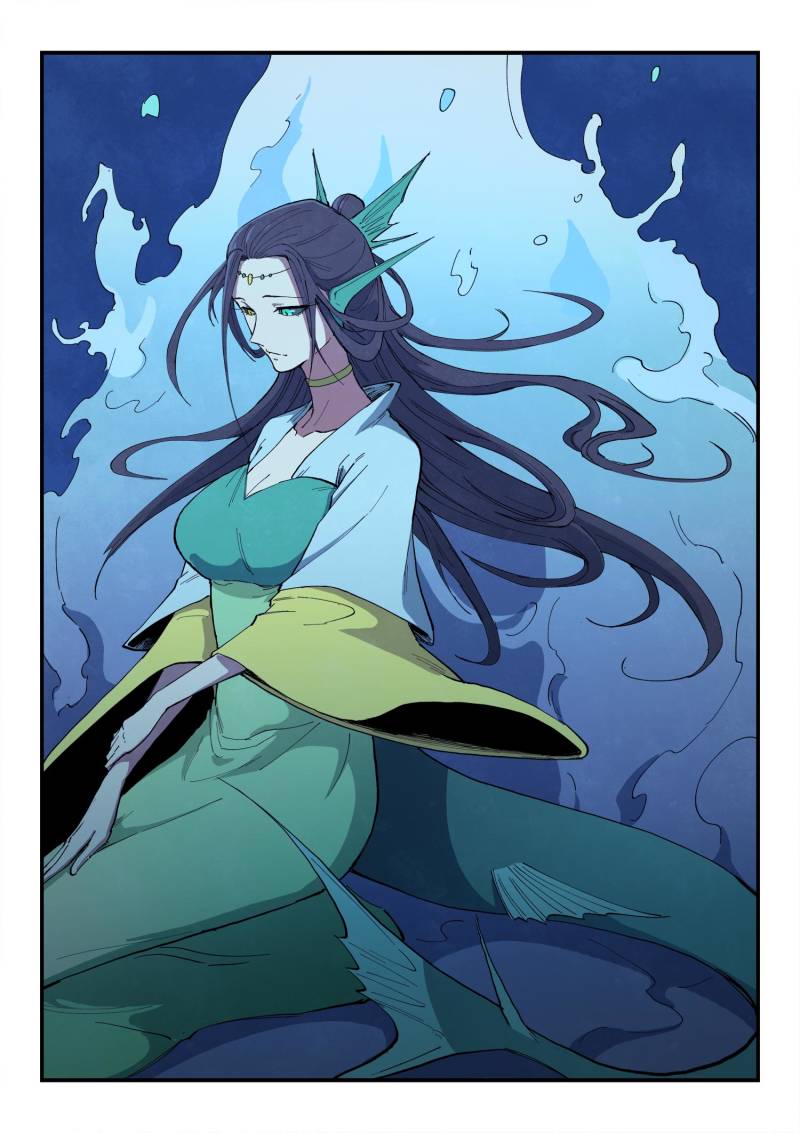 Star Martial God Technique Chapter 664 - Page 1