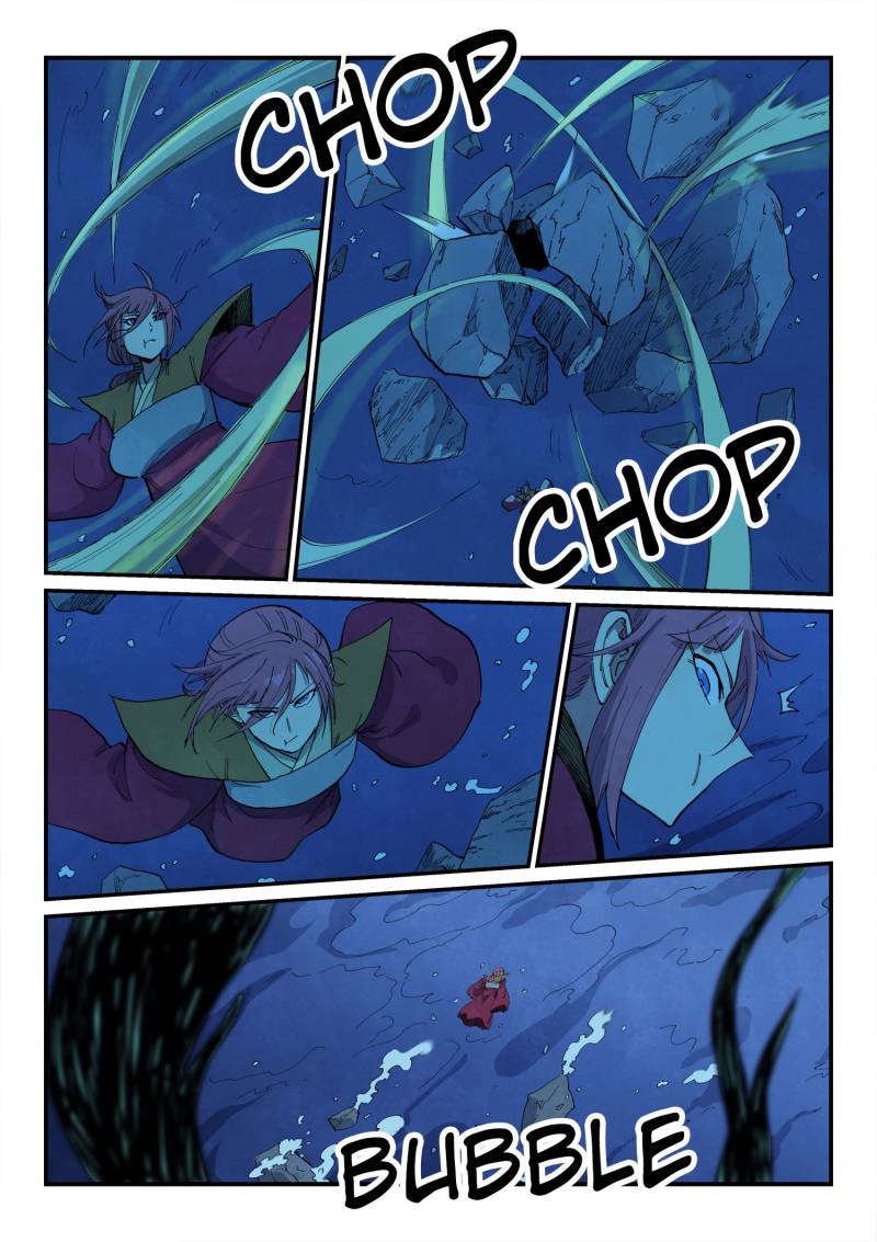 Star Martial God Technique Chapter 664 - Page 6