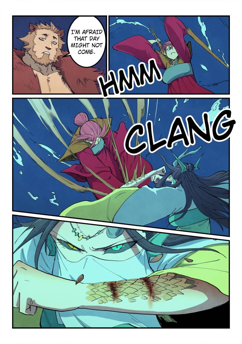 Star Martial God Technique Chapter 665 - Page 5