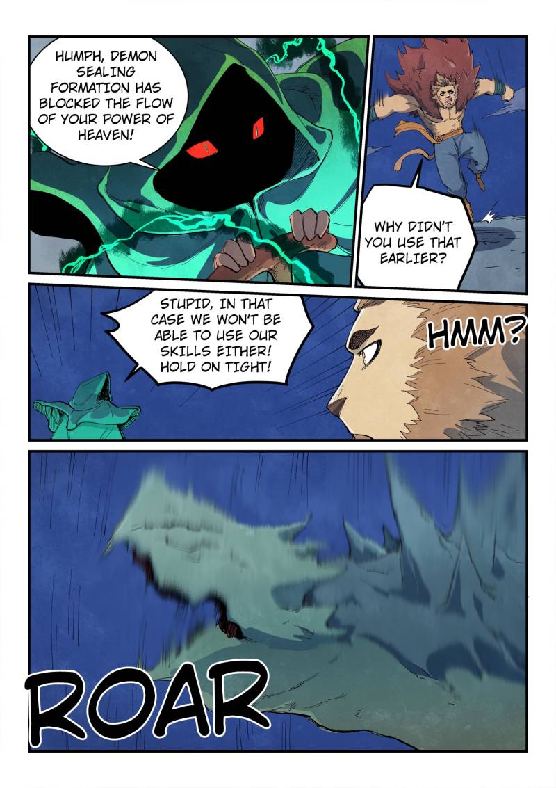 Star Martial God Technique Chapter 667 - Page 7
