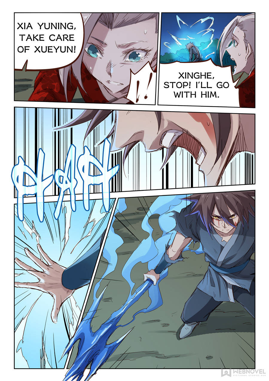 Star Martial God Technique Chapter 67 - Page 8